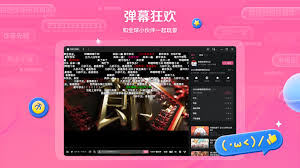 寻遇相册图片美化官方版合集