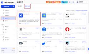 悬浮剪贴板合集