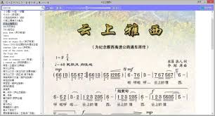 一点开合集