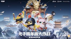 讯速合集