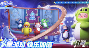 摇摆不定的生活合集