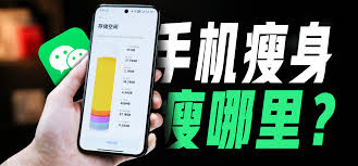寻知音苹果版合集