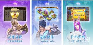 叶罗丽公主水晶鞋合集