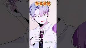 学长你好坏合集