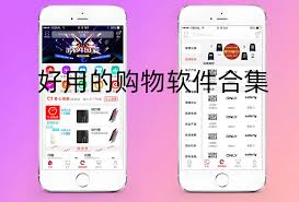 炫来电合集
