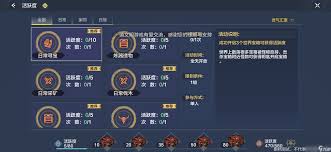 一点淘金商城合集