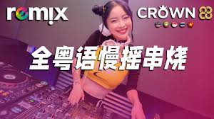 学小易合集