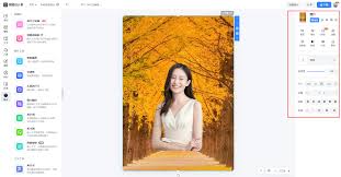 抠图换背景合集