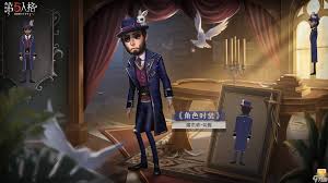 特效变音魔术师助手合集