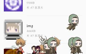 shimeji桌宠合集