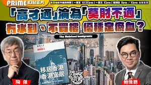 一哥优合集
