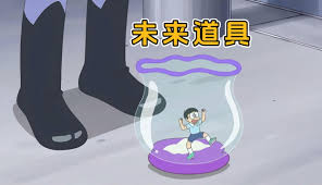 一按就能时停的怀表合集