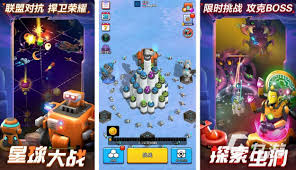 选技塔防合集