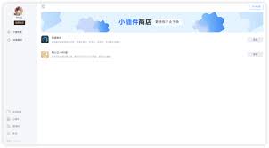 迅雷离线合集