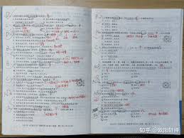 一建公路工程题库合集