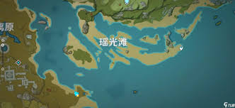瑶光生态合集