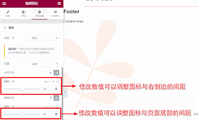悬浮侧边栏合集