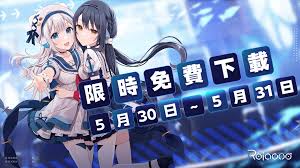 旋转音律rotaeno合集