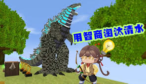 悬浮立方迷失之城合集