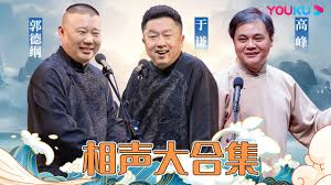 一点云播合集