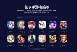 夜神应用中心合集