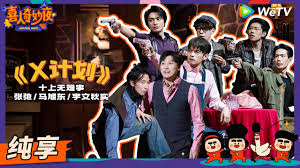 夜月视频合集