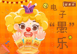 氧券合集