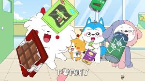 雪翼作业帮合集