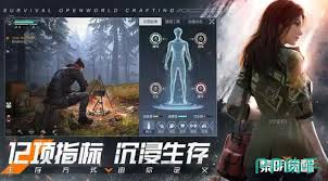 一点冒险合集