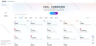 一画换一画合集