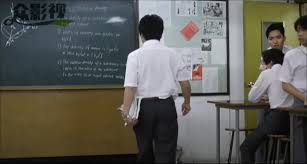 学校在线合集