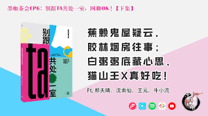 夜殿合集