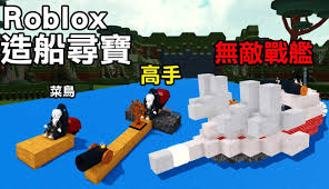 削铅笔模拟器合集