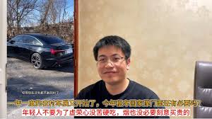 一步召车合集