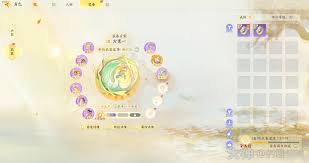 寻寻定位合集