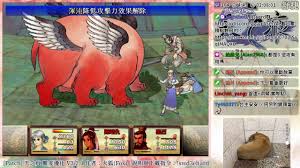 轩辕剑参外传天之痕合集