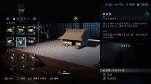 炫拼3D魔尺合集