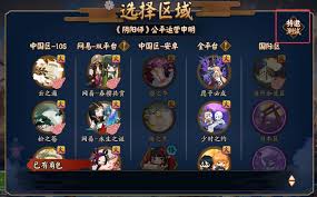 学生兼职鸭合集