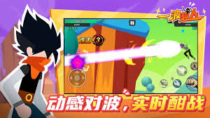 一波超人合集