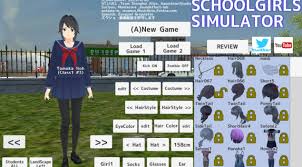 学生女校模拟器合集