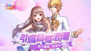 炫舞达人合集