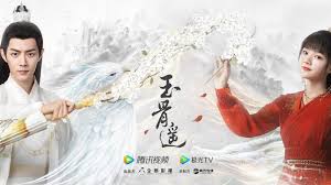 遥点合集