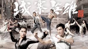 一城商家汇合集