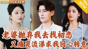 寻才合集