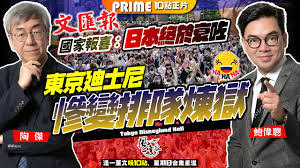 一吉快合集