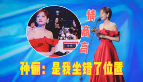 玄鸟5G网络精灵合集