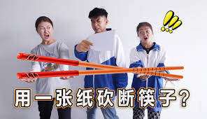 学浪合集