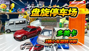 旋转冲刺合集