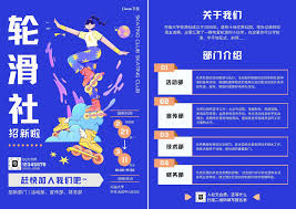 迅捷抄码器合集