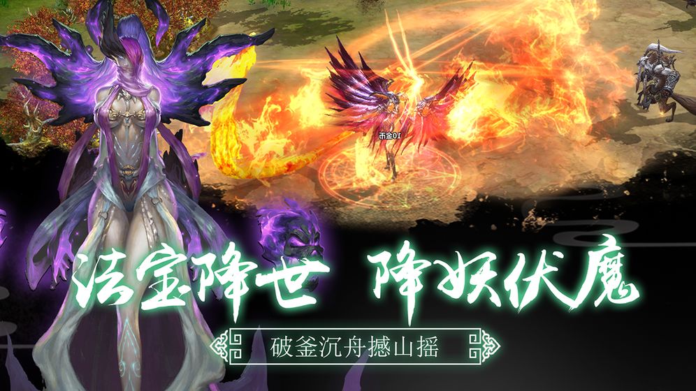 黄河鬼棺